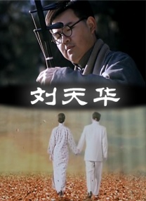 韩国av一区